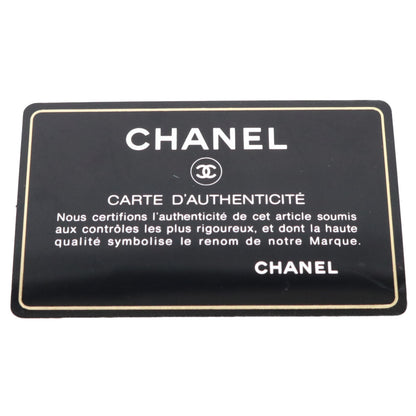 CHANEL シャネル 18番 A69900 ピンク ラム シルバー金具 ミニマトラッセ20 ショルダーバッグ ショルダーバッグ