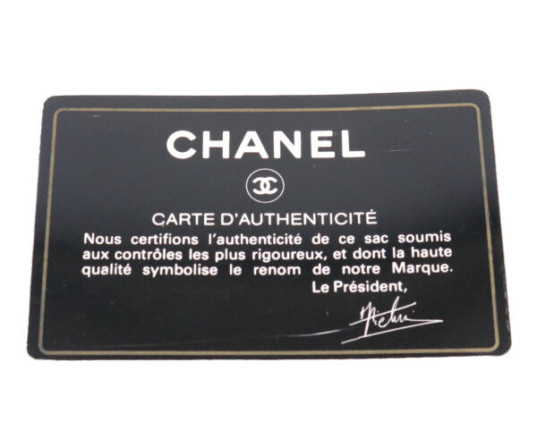 CHANEL シャネル 0番 黒 ラム パリ限定 シングルフラップ マトラッセ19 ショルダーバッグ ショルダーバッグ