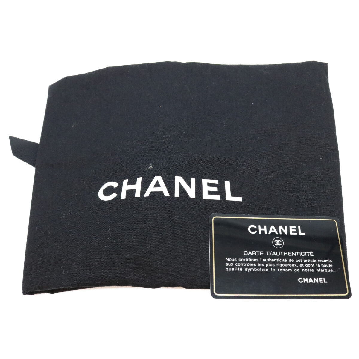 CHANEL シャネル 25番 A01112 黒 ラム ゴールド金具 マトラッセ25 ショルダーバッグ ショルダーバッグ