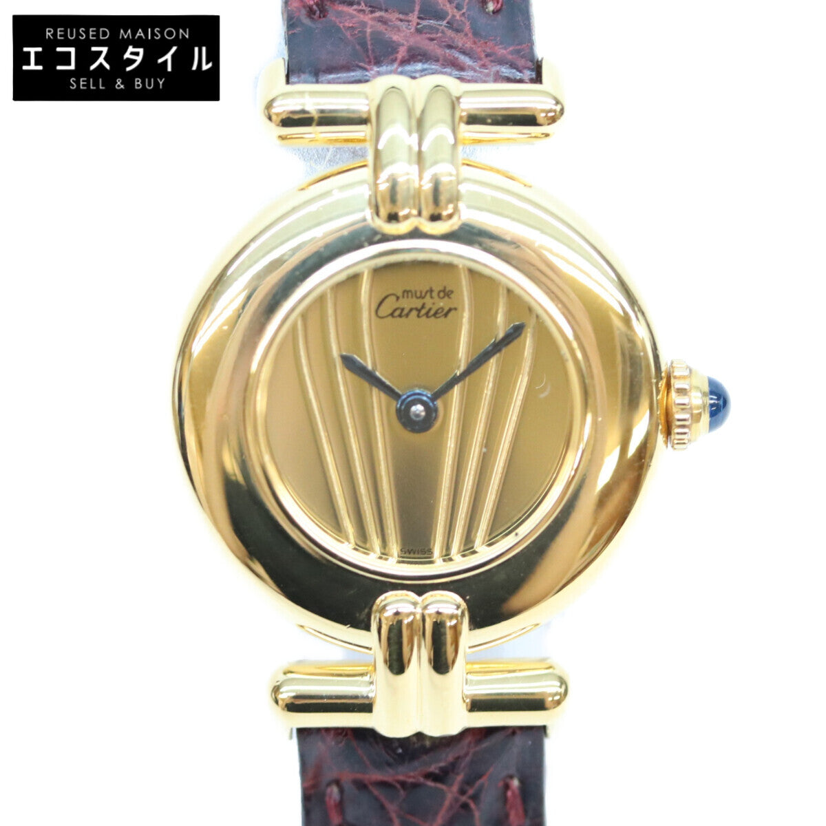 Cartier カルティエ 90s 925 マストコリゼSM ヴェルメイユ クロコ ゴールド文字盤 QZ 時計 腕時計