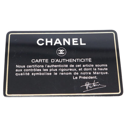 CHANEL シャネル 0番 黒 ラム パリ限定 Wフラップ マトラッセ26 ショルダーバッグ ショルダーバッグ
