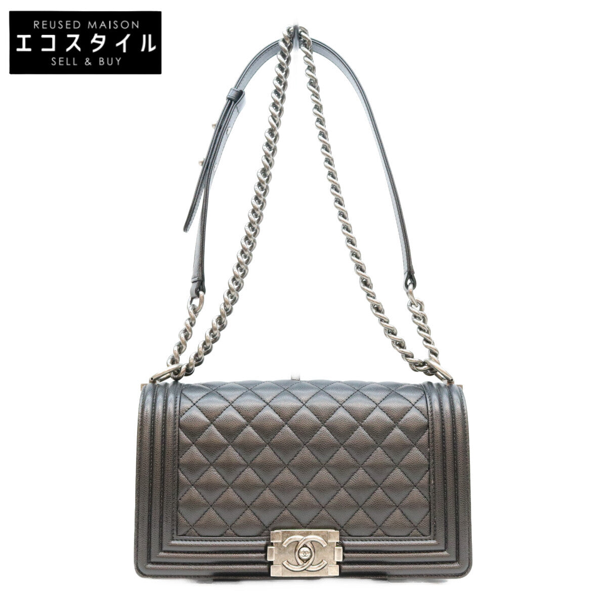 CHANEL シャネル A67086 黒 キャビア SV金具 ボーイシャネル25 ミディアム チェーンショルダーバッグ ショルダーバッグ