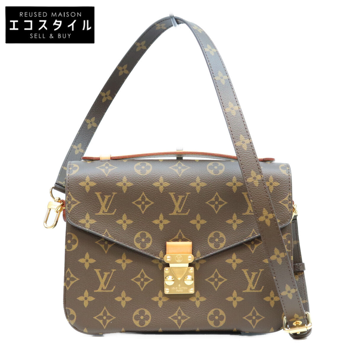 LOUIS VUITTON ルイヴィトン 17年製 M44875 モノグラム ポシェットメティスMM ショルダーバッグ ショルダーバッグ