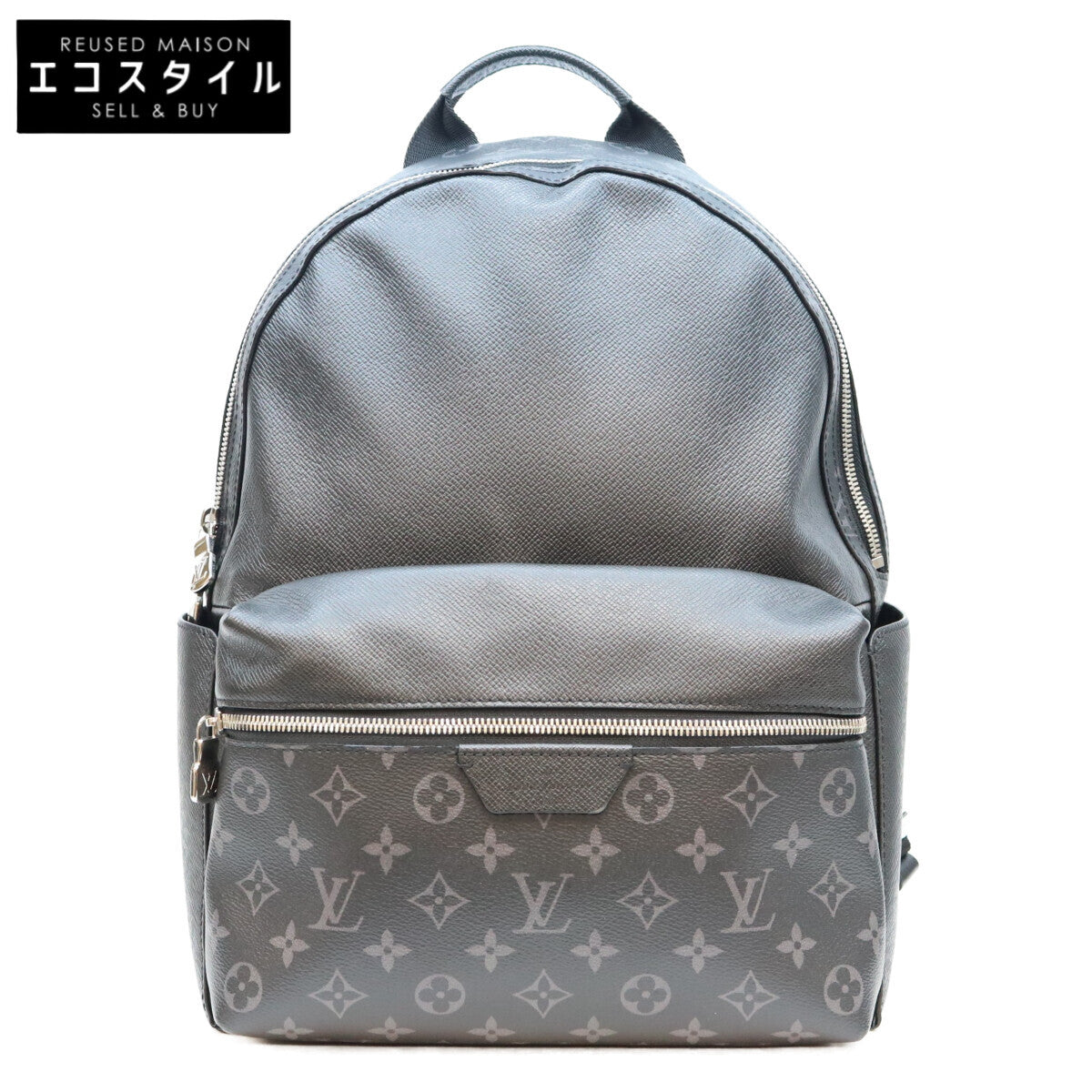 LOUIS VUITTON ルイヴィトン M31033 タイガラマ モノグラム ディスカバリー パックパックPM リュック リュック バックパック