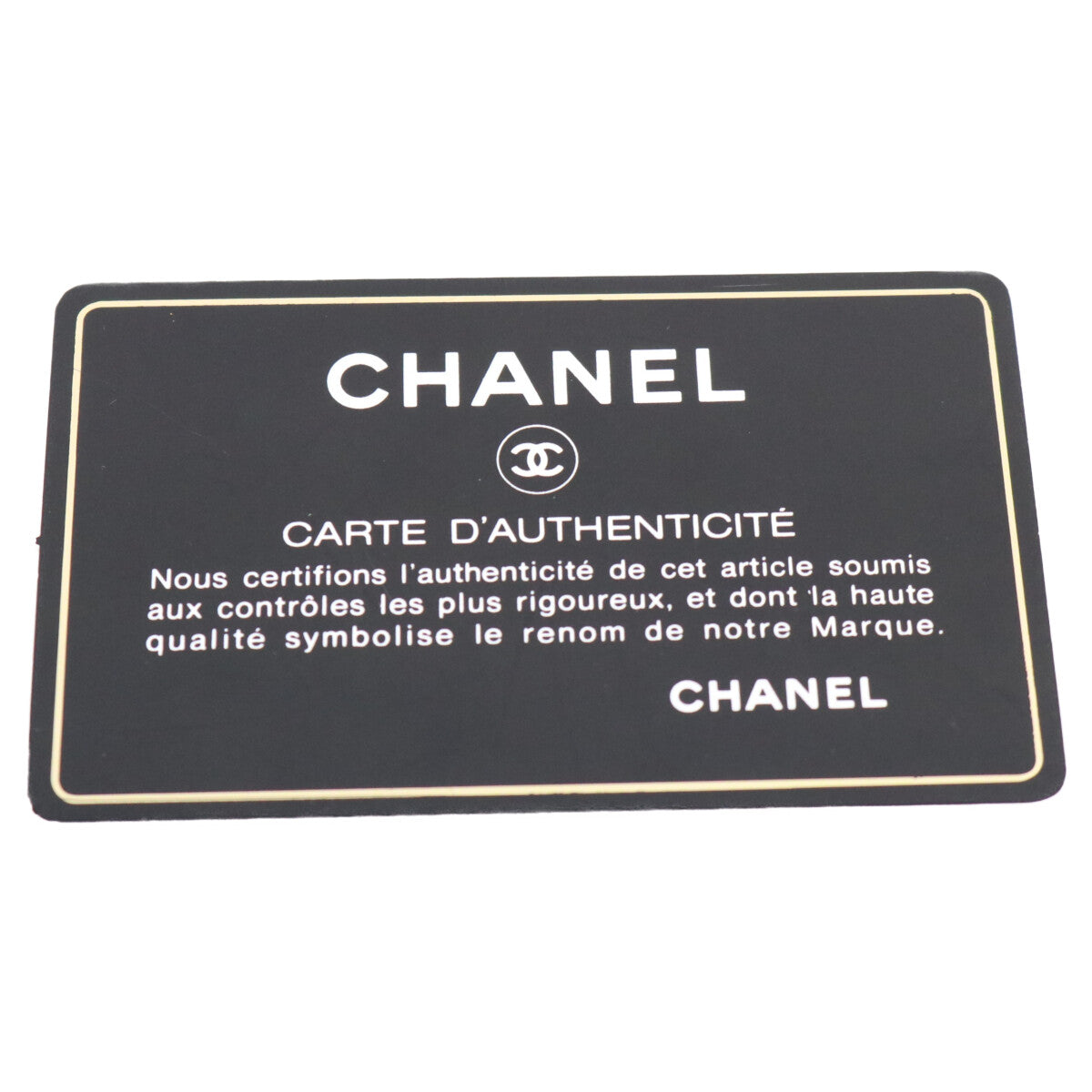 CHANEL シャネル 29番 AS1786 ネオピンク ラム G金具 パールクラッシュ ココボール ミニマトラッセ17 ショルダーバッグ ショルダーバッグ