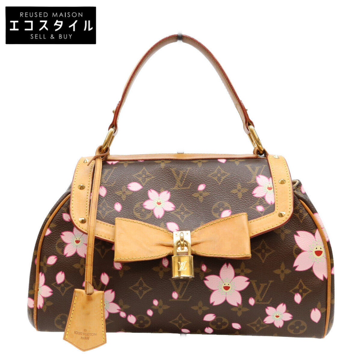 LOUIS VUITTON ルイヴィトン 03年 M92012 モノグラムチェリーブロッサム ブラウン サックレトロPM ハンドバッグ