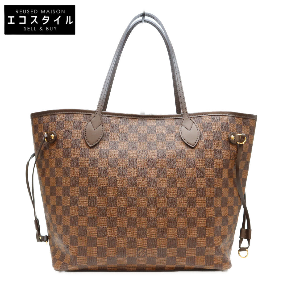 LOUIS VUITTON ルイヴィトン 19年 N40598 ダミエ ネヴァーフルMM トートバッグ トートバッグ