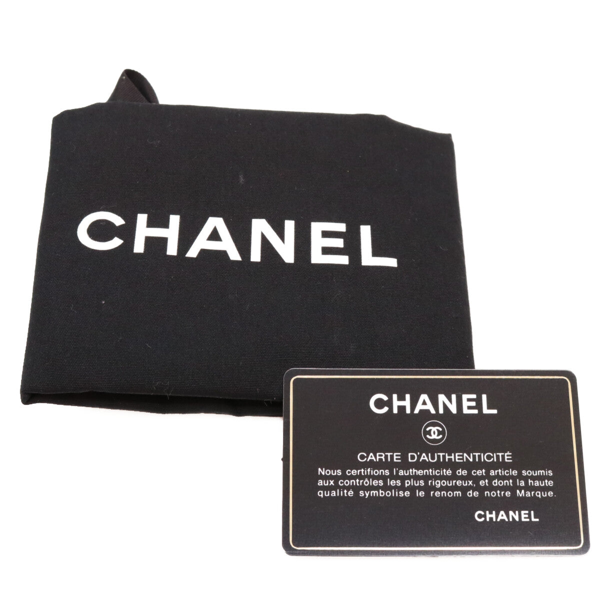 CHANEL シャネル 31番 A69900 サックスブルー ラム シルバー金具 ミニマトラッセ20 ミニクラシックフラップ ショルダーバッグ ショルダーバッグ