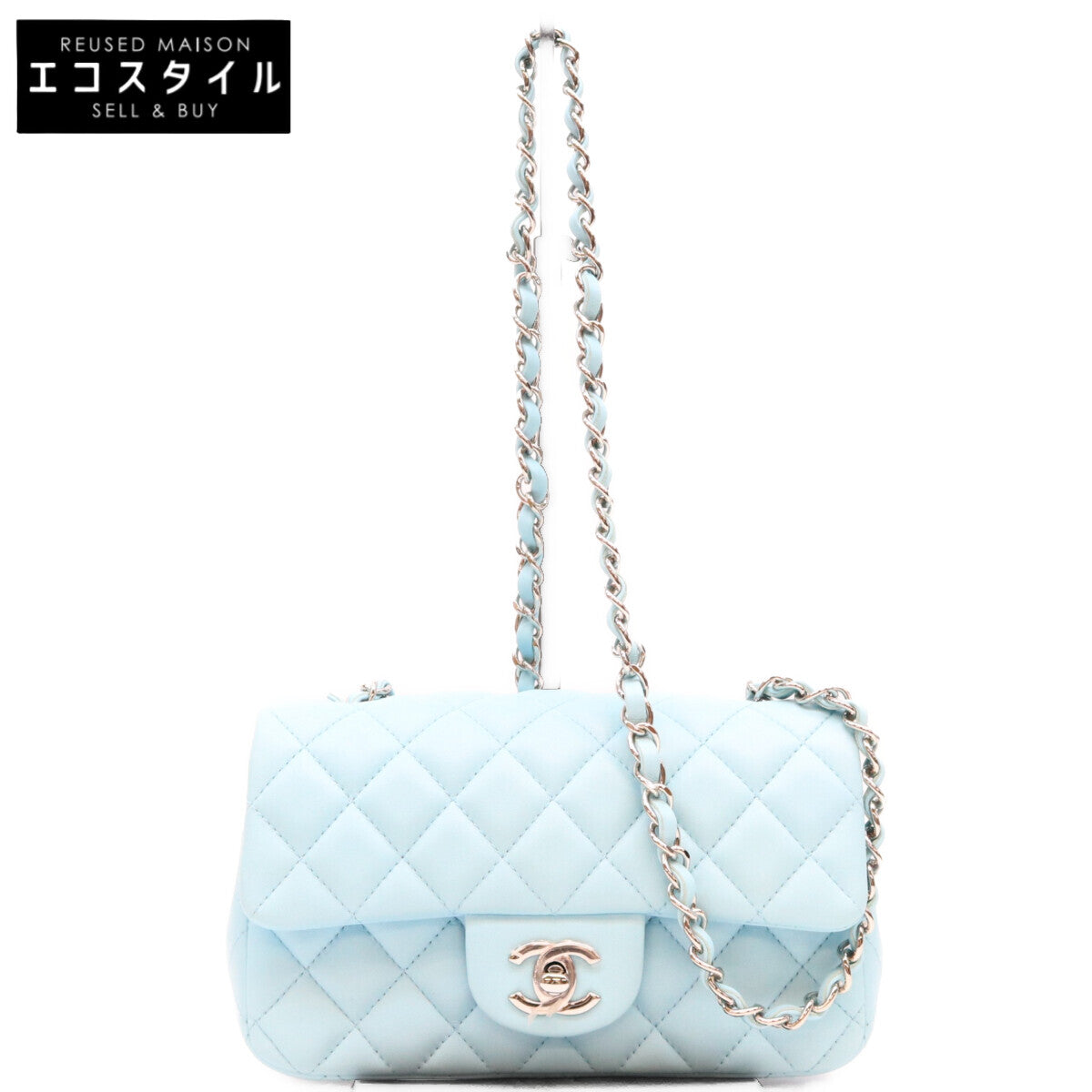 CHANEL シャネル 31番 A69900 サックスブルー ラム シルバー金具 ミニマトラッセ20 ミニクラシックフラップ ショルダーバッグ ショルダーバッグ
