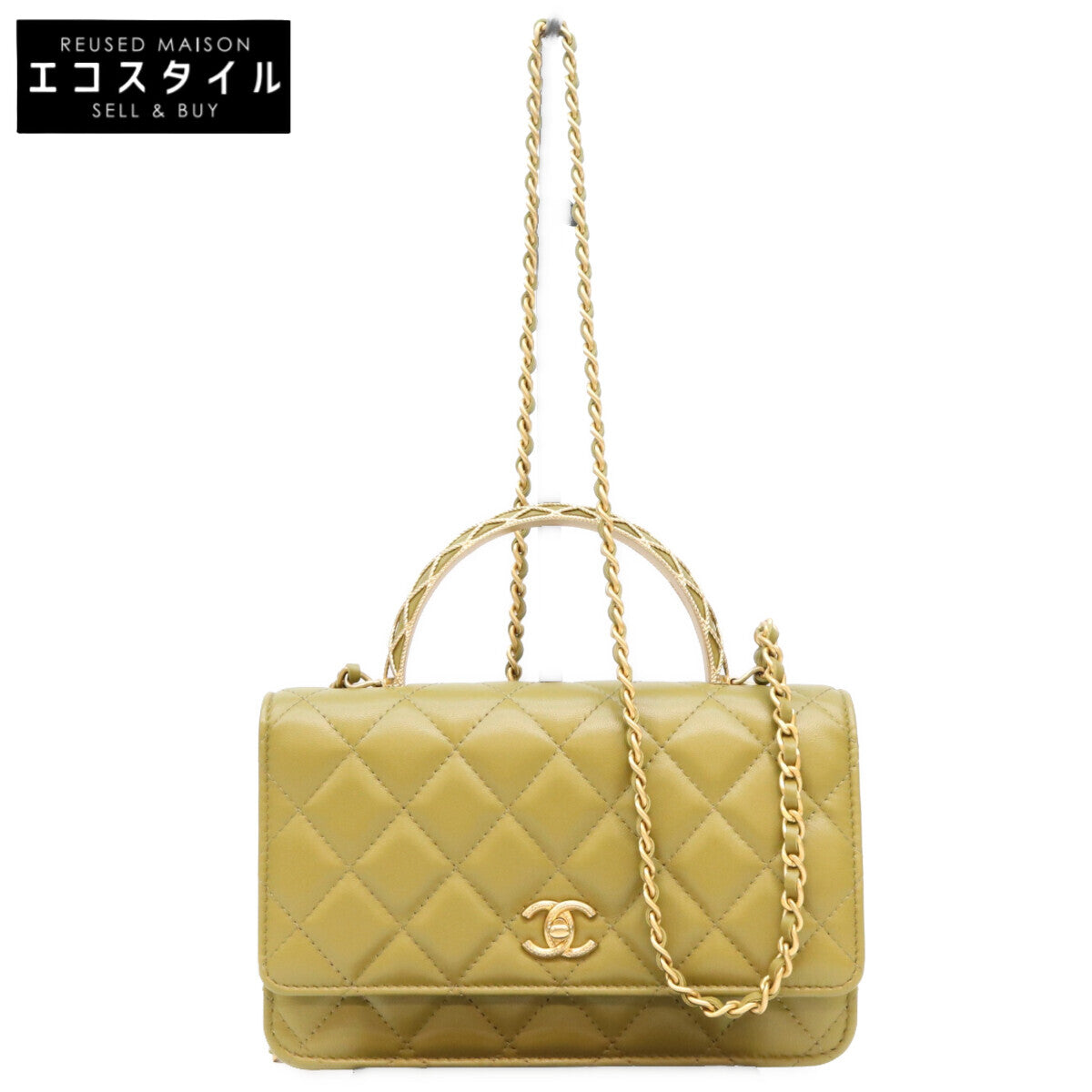 CHANEL シャネル カーキ ラム G金具 マトラッセ トップハンドル 2WAY チェーン バック ショルダーバッグ