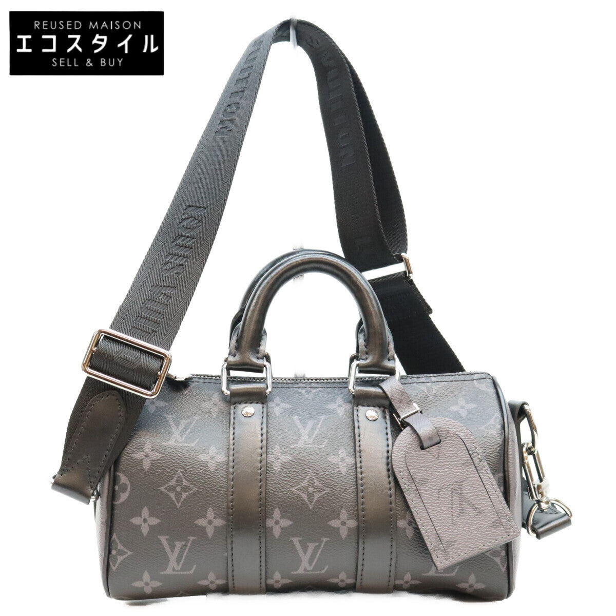 LOUIS VUITTON ルイヴィトン M46271 モノグラムエクリプス キーポルバンドリエール25 ボストンバッグ ボストンバッグ