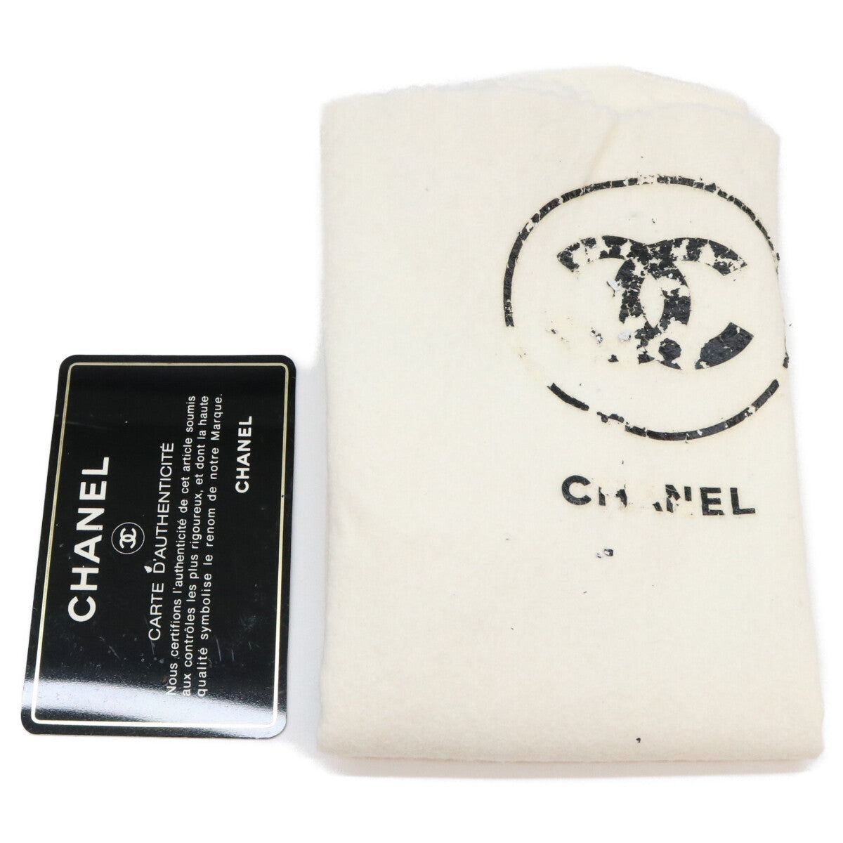 CHANEL シャネル 1番 A01113 黒 ラム GP金具 マトラッセ23 ショルダーバッグ ショルダーバッグ