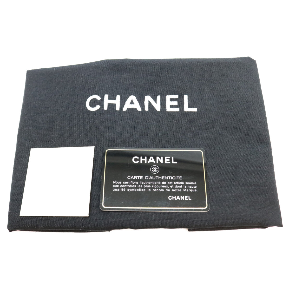 CHANEL シャネル 13番 A28600 黒 キャビア G金具 シングル デカマトラッセ30 ショルダーバッグ ショルダーバッグ