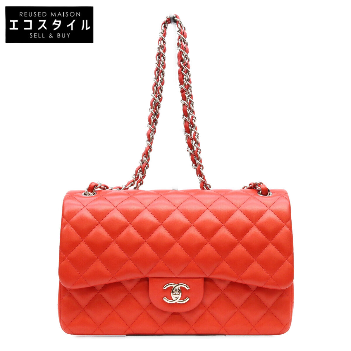 CHANEL シャネル 18番 A58600 赤 ラム SV金具 Wフラップ デカマトラッセ30 ショルダーバッグ ショルダーバッグ