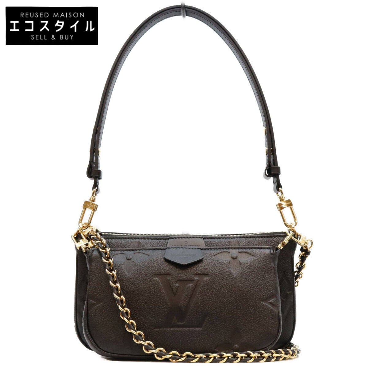 LOUIS VUITTON ルイヴィトン M80399 アンプラント 黒 ミュルティポシェットアクセソワール ショルダーバッグ ショルダーバッグ