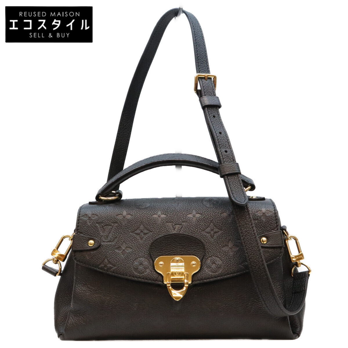 LOUIS VUITTON ルイヴィトン M53941 アンプラント ノワール ジョルジョBB ショルダーバッグ ショルダーバッグ