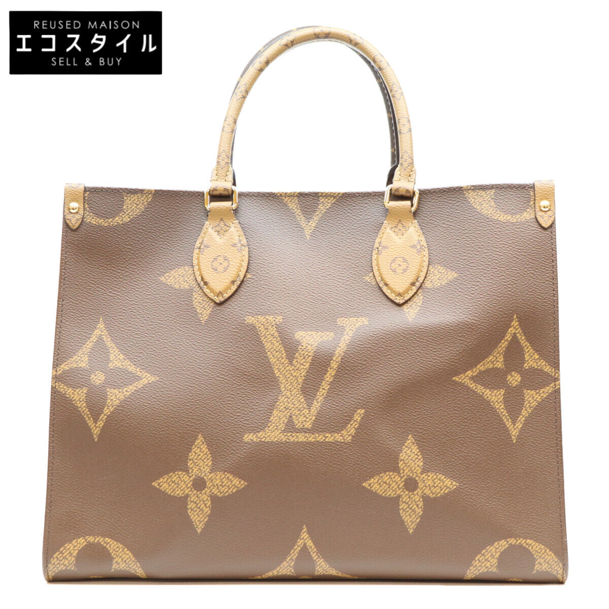 LOUIS VUITTON ルイヴィトン 20年 M45321 モノグラムジャイアント オンザゴー MM トートバック トートバッグ