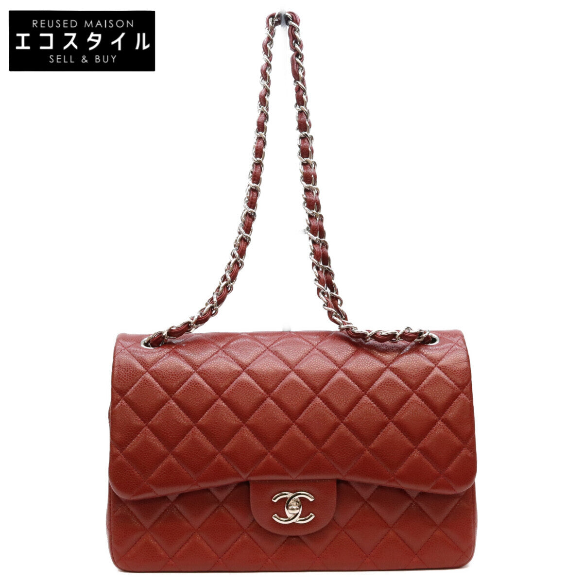 CHANEL シャネル 18番 A58600 ボルドー バーガンディ キャビア デカマトラッセ30 SV金具 Wフラップ ショルダーバック ショルダーバッグ