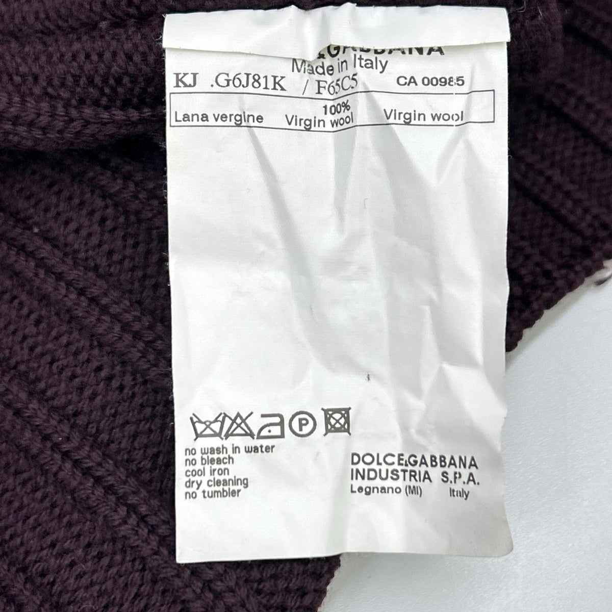 DOLCE&GABBANA Dolce & Gabbana bordeaux full-zip driver's knit top