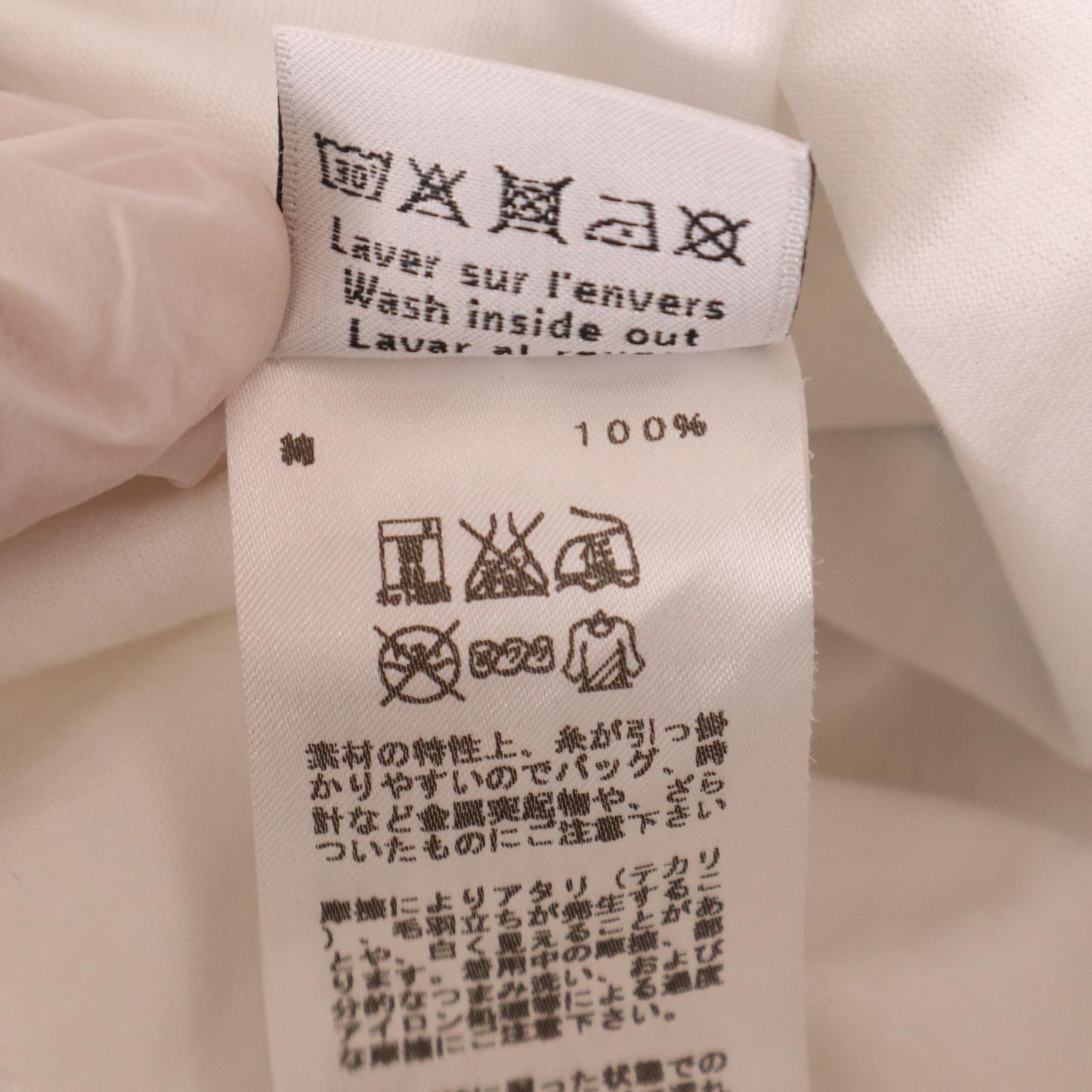 HERMES エルメス ホワイト 16SS プリントTシャツ トップス