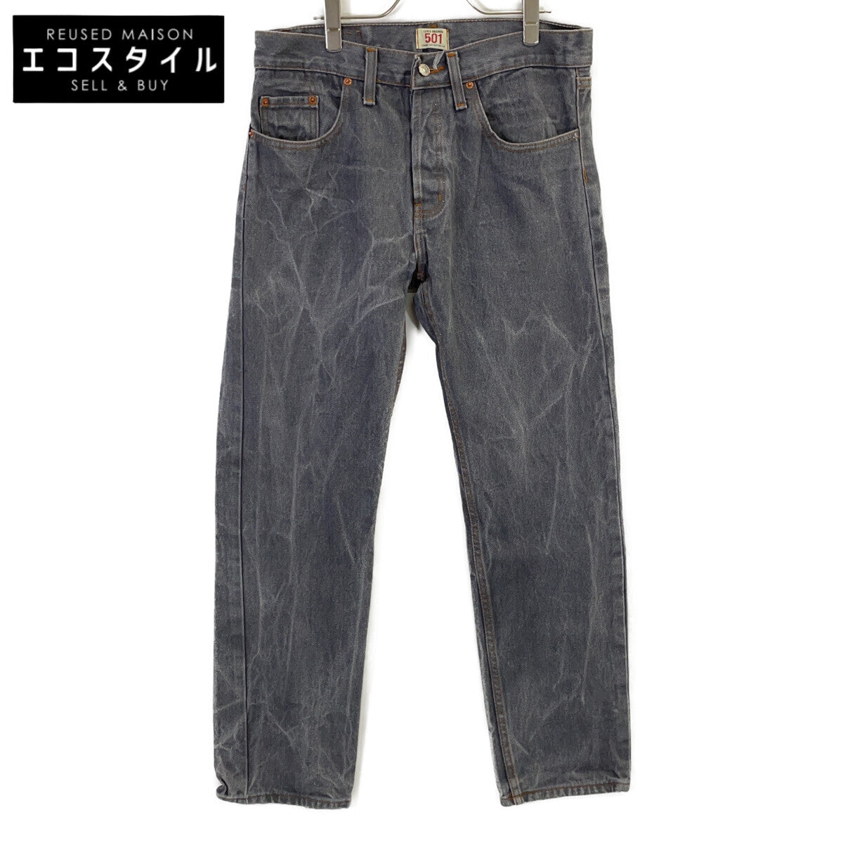 LEVI'S Levi's 501 Black Straight Pants Bottoms