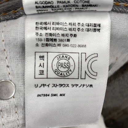 LEVI'S Levi's 501 Black Straight Pants Bottoms
