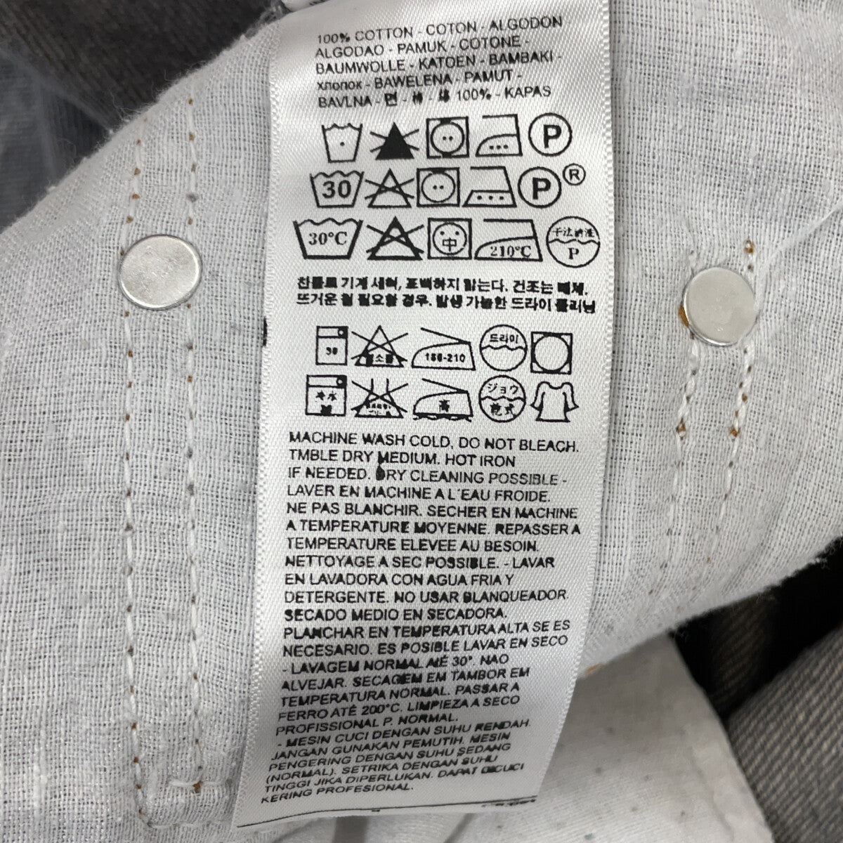 LEVI'S Levi's 501 Black Straight Pants Bottoms