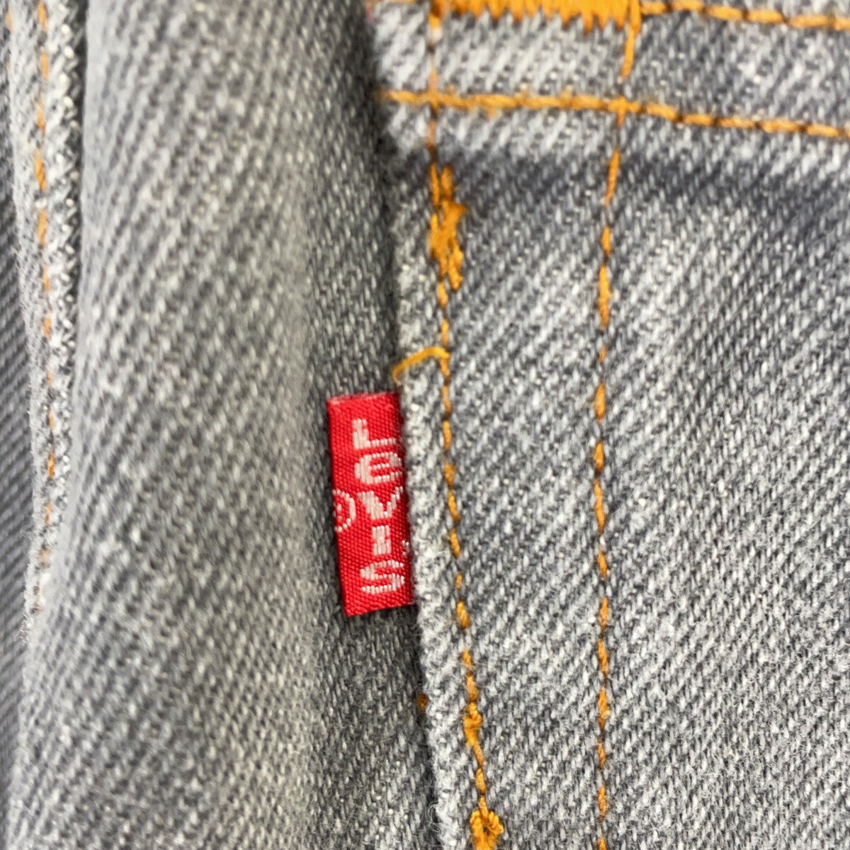 LEVI'S Levi's 501 Black Straight Pants Bottoms