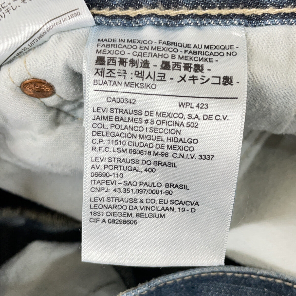 LEVI'S リーバイス 501 インディゴ ストレートパンツ ボトムス