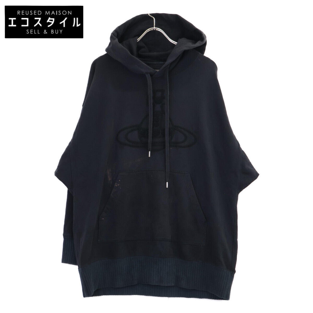 VW-J2-73936 K Black Orb Hoodie Top F Men's