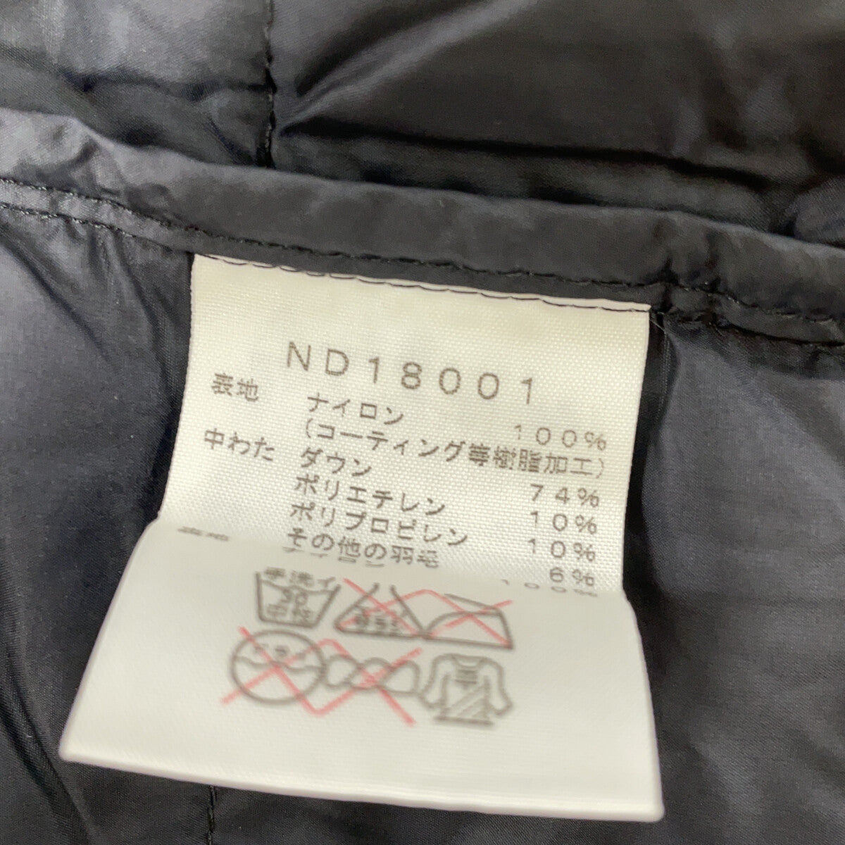 ND18001 登山夹克 黑色 巅峰系列 夹克 XS 男士