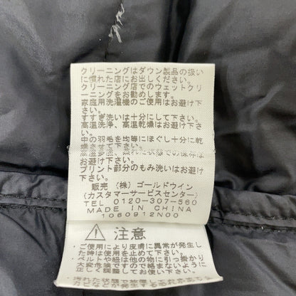 ND18001 Belayer Jacket Black Summit Series Jacket xs men