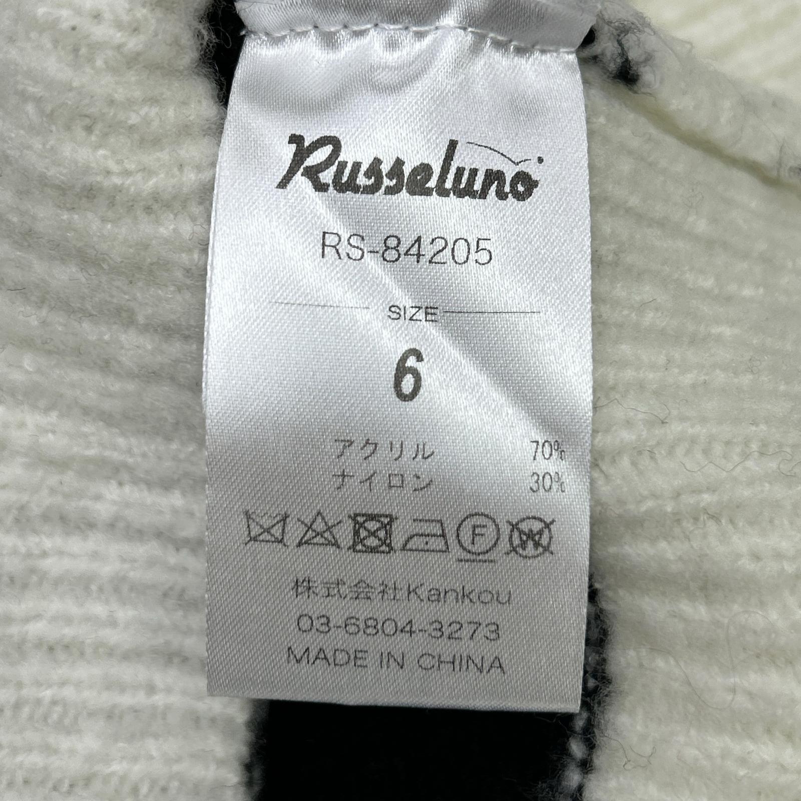 RUSSELUNO ラッセルノ ブラック×ホワイト ニット トップス