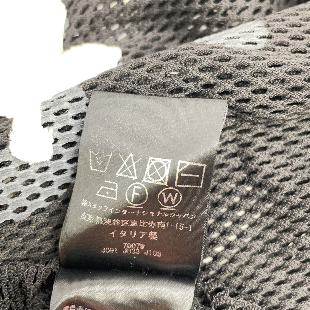 AMIRI Amiri 黑色网眼运动衫上衣
