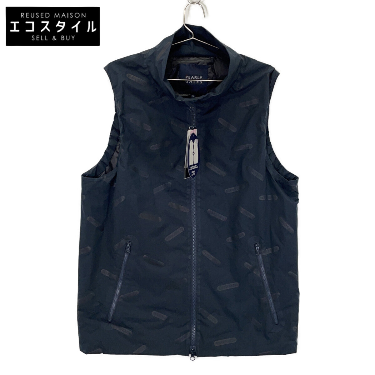 Navy Air Down Vest Men's Vest