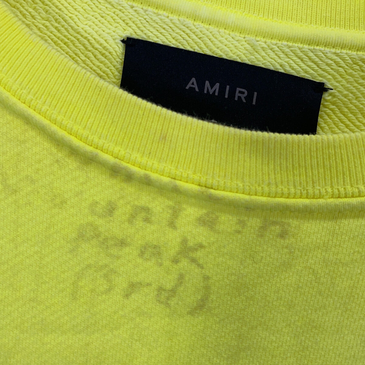 AMIRI Amiri 黄色徽标牌长袖运动衫上衣