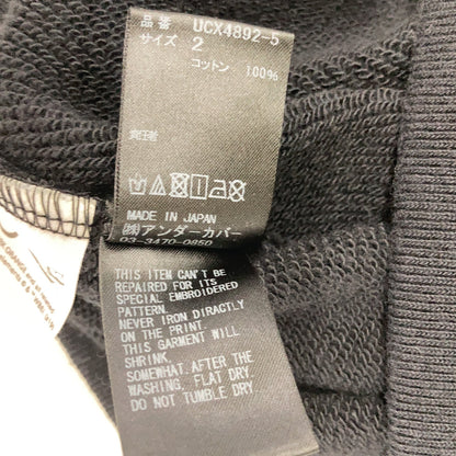 UNDERCOVER アンダーカバー 19AW SWEAT ALEX ｽｳｪｯﾄ 時計仕掛けのｵﾚﾝｼﾞ トップス 2