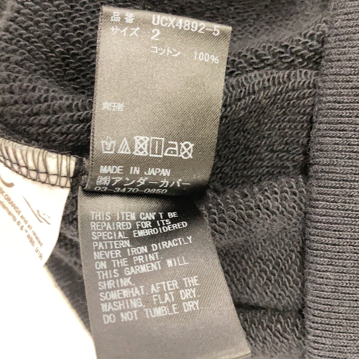 19AW SWEAT ALEX 卫衣 发条橙色 上衣 2 男款