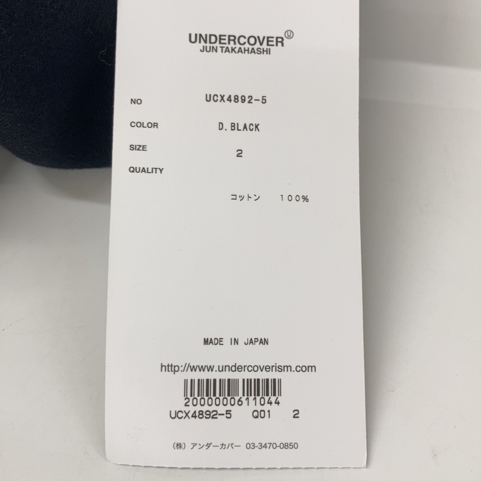 19AW SWEAT ALEX 卫衣 发条橙色 上衣 2 男款