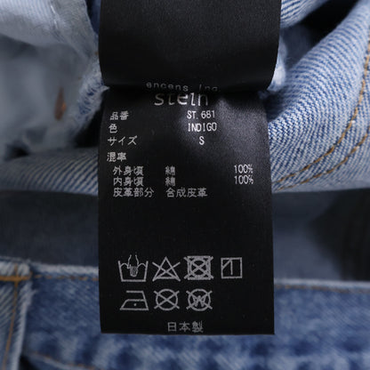 TIMELESS LAYERED DENIM JEANS - INDIGO 下装 S 男士