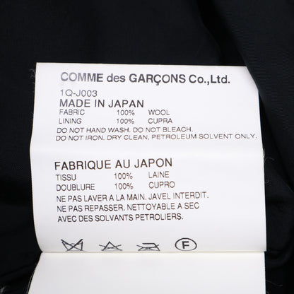 BLACKCOMMEdesGARCONS ブラックコムデギャルソン AD2015 1Q-J003 捻じれウールライダース コート