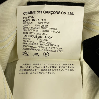 COMMEdesGARCONS HOMME PLUS コムデギャルソンオムプリュス 【美品】PR-P007 AD2006 ウール スラックス ボトムス