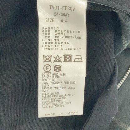 TV31-FF309 23ss侧边腰带阔腿西裤 绿色 下装 44 男士