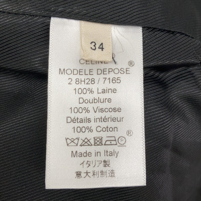 CELINE セリーヌ 28H28-7165 フィービー期 クロンビーコート ネイビー コート