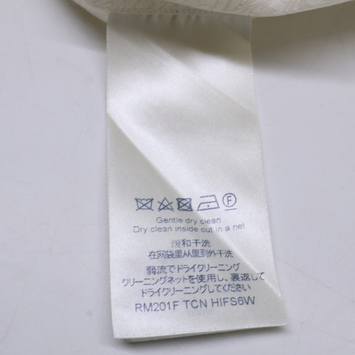 LOUIS VUITTON ルイヴィトン 【美品/国内正規】RM201F TCN HIFS6W シルクｘコットン ジャガードモノグラム 長袖シャツ トップス