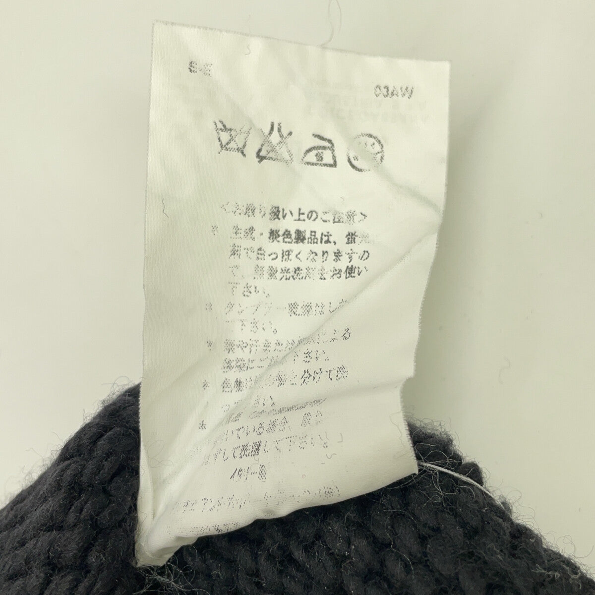 男士黑色粗磅羊毛针织衫上衣