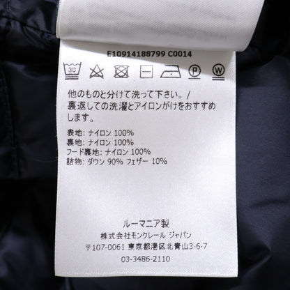 DUBOC 连帽绗缝羽绒服 3 男士