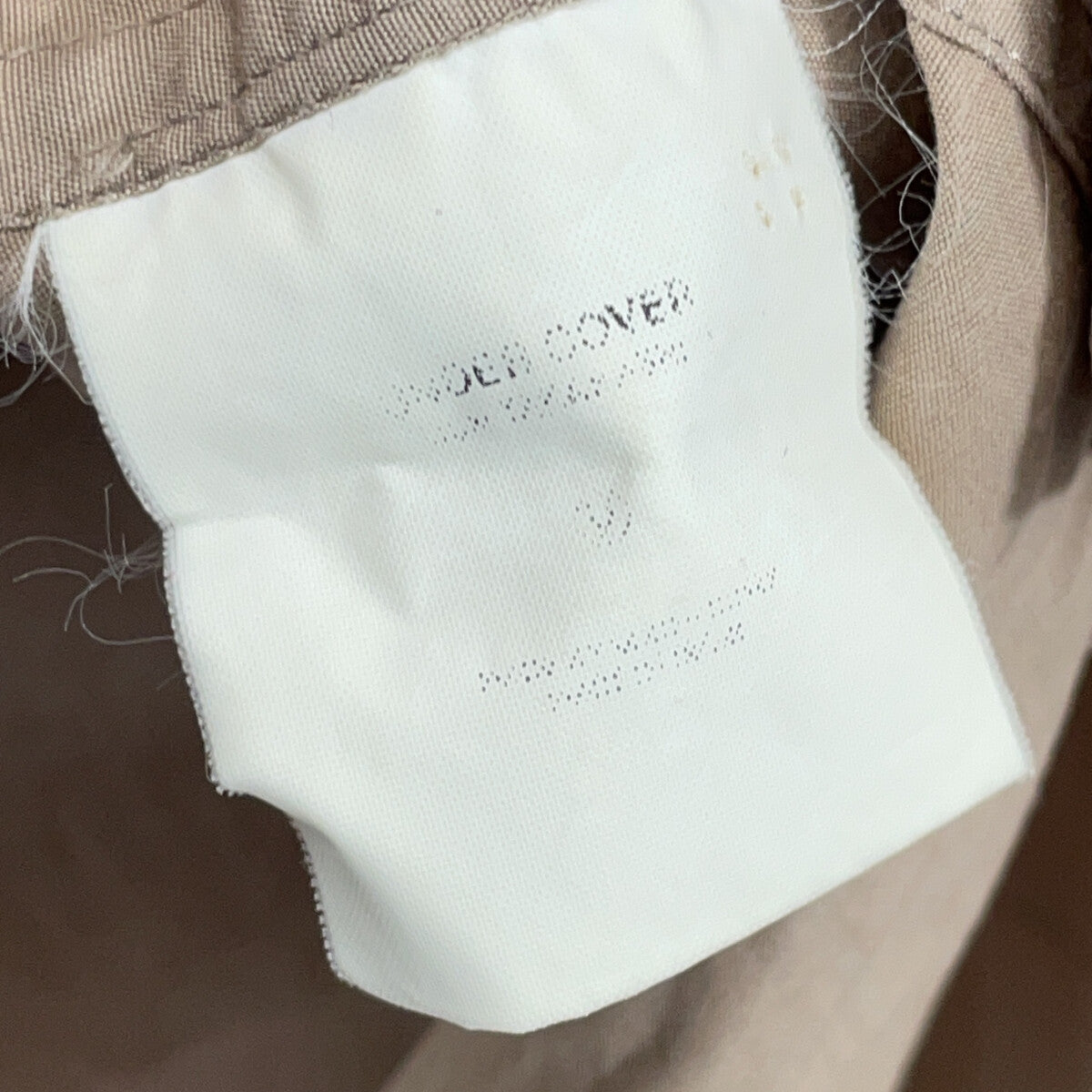 UNDER COVER アンダーカバー 01AW MELTINGPOT 長袖開襟シャツ トップス