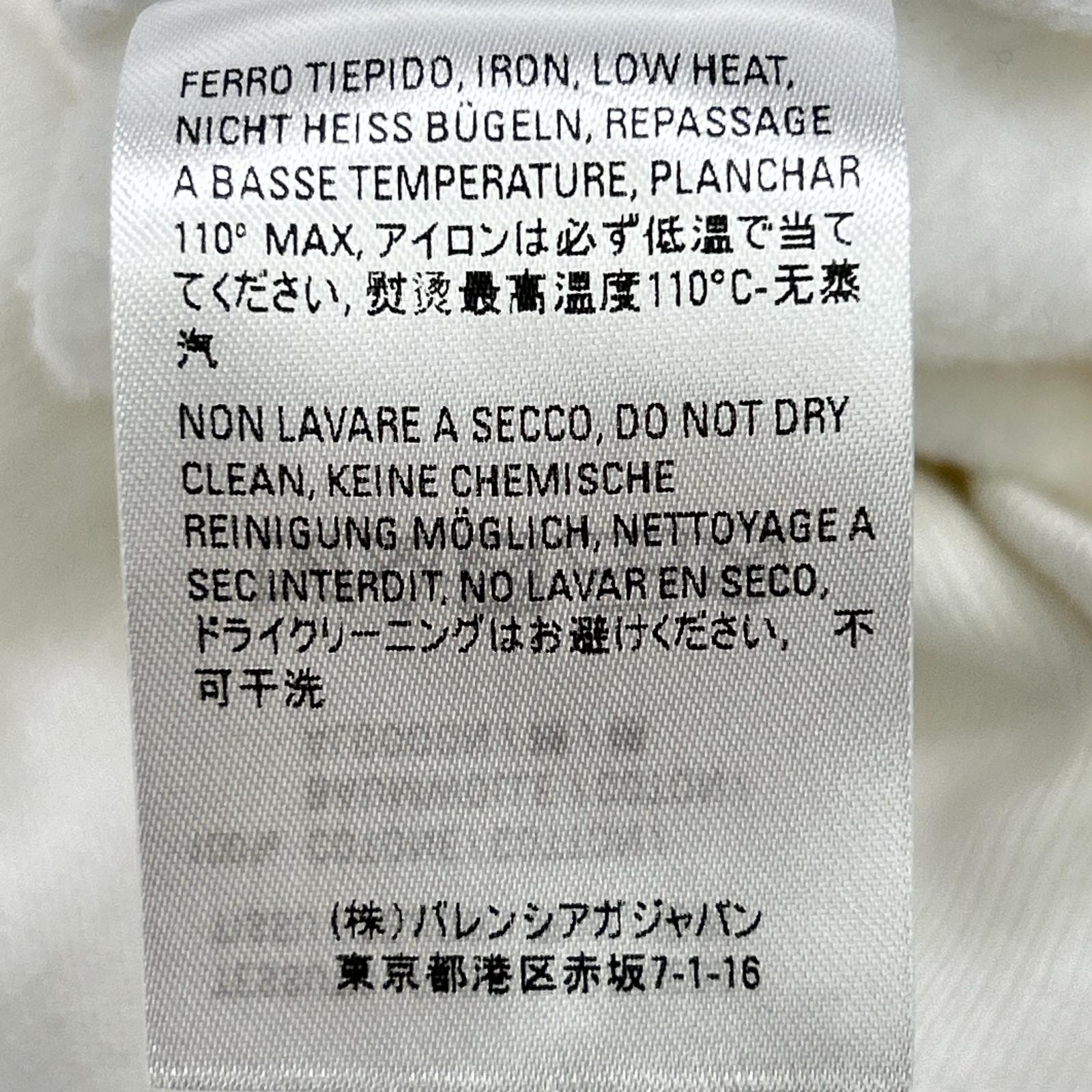 BALENCIAGA 巴黎世家 570811 白色标志连帽衫 上衣