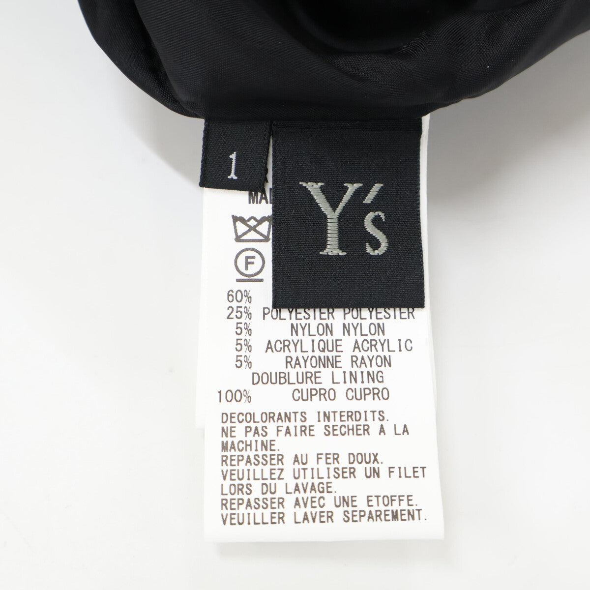 Y's ワイズ 25AW YL-P11-800 BIG HERRINGBONE TAPERED PANTS ボトムス